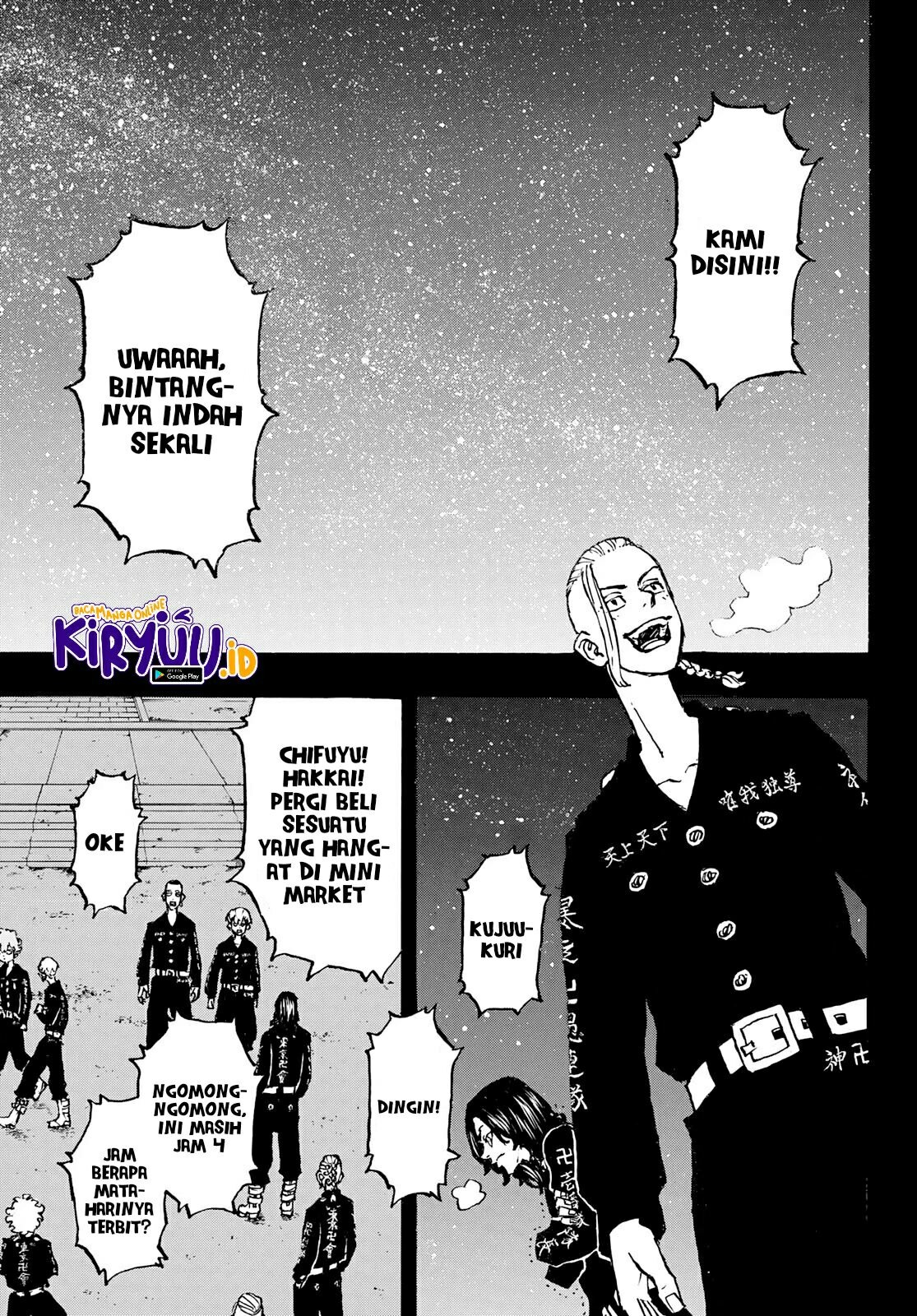 Toukyou Revengers: Chapter chapter-223 - Page 11