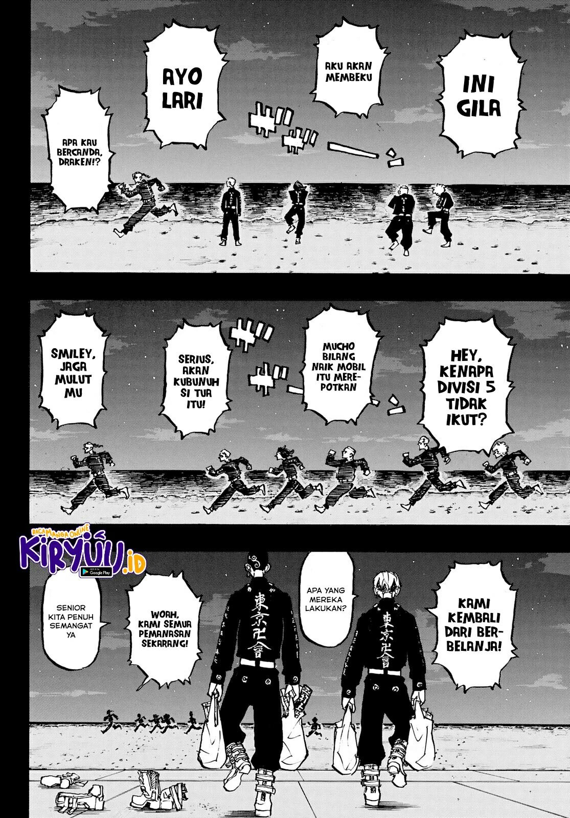 Toukyou Revengers: Chapter chapter-223 - Page 12