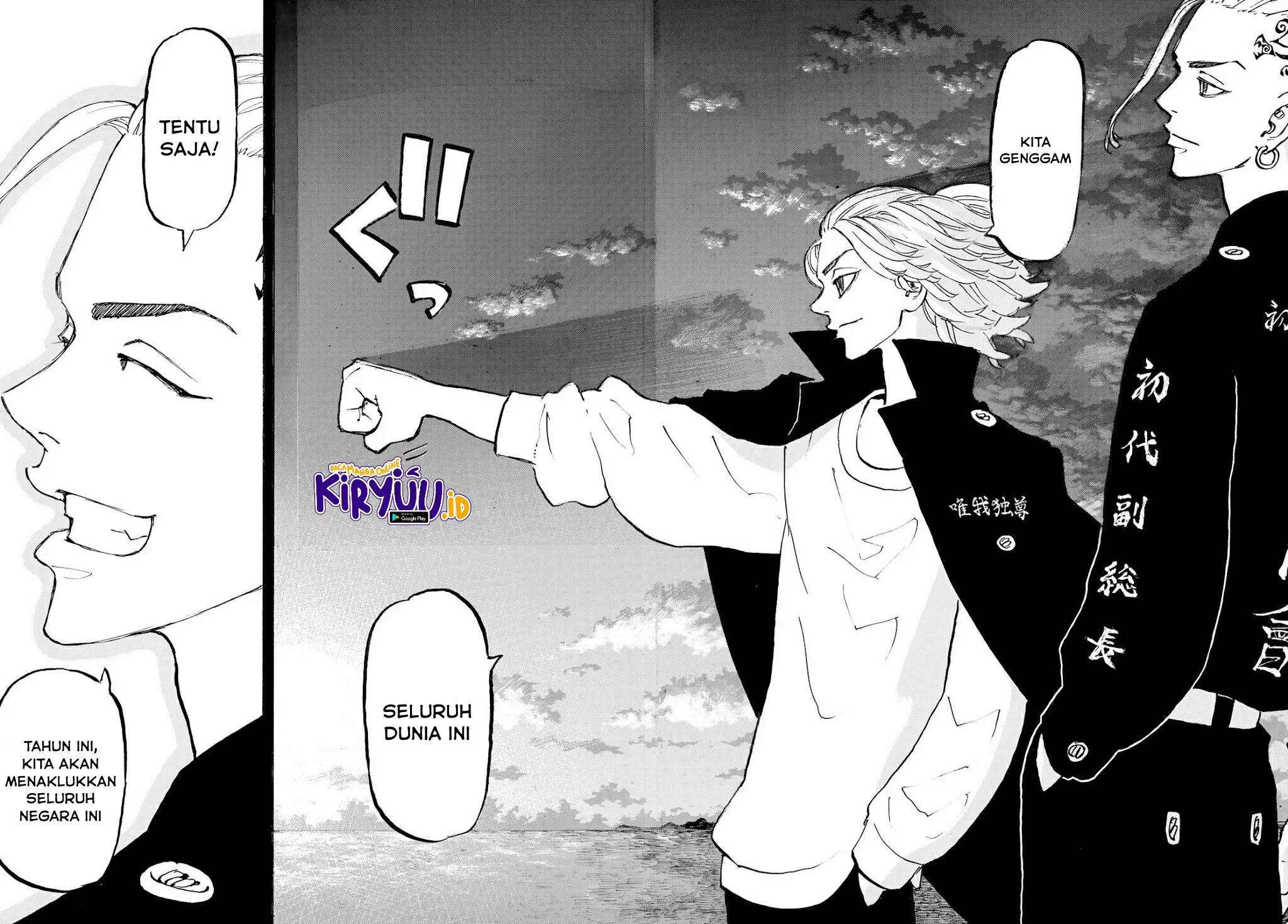 Toukyou Revengers: Chapter chapter-223 - Page 16
