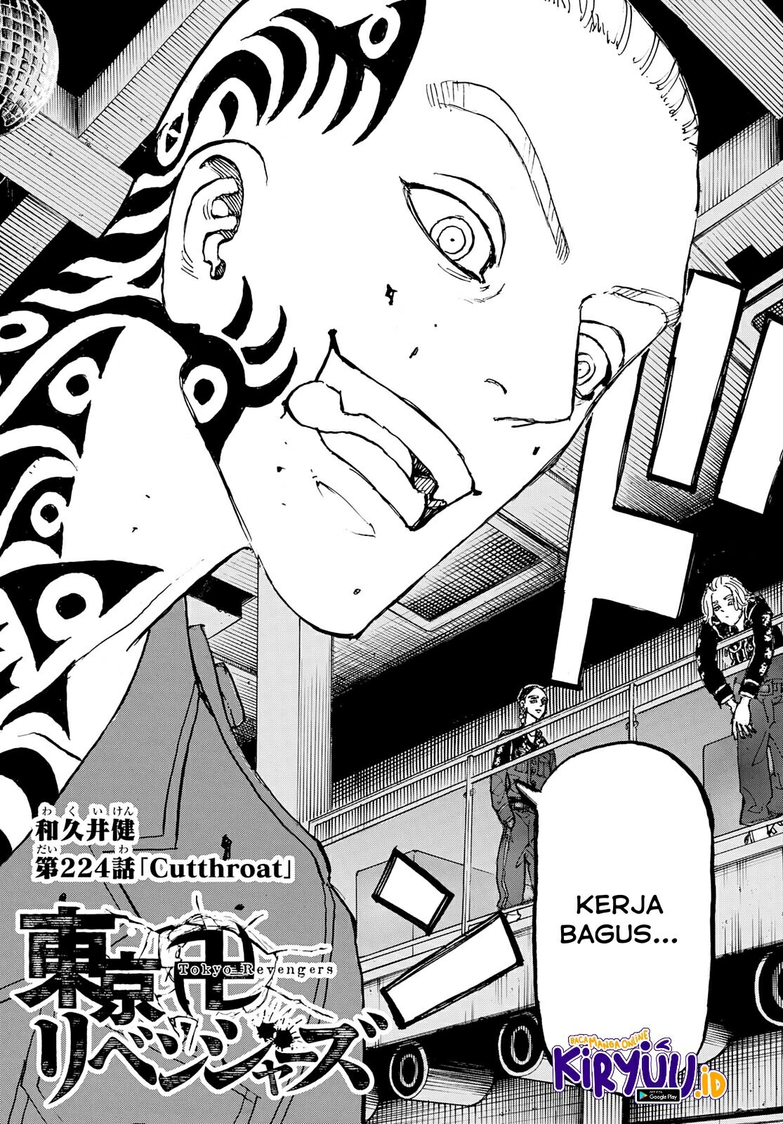 Toukyou Revengers: Chapter chapter-224 - Page 4