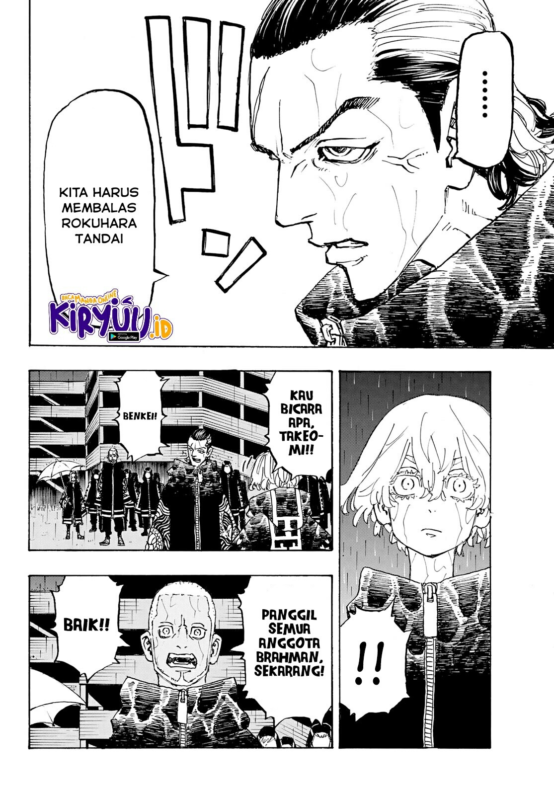 Toukyou Revengers: Chapter chapter-224 - Page 10