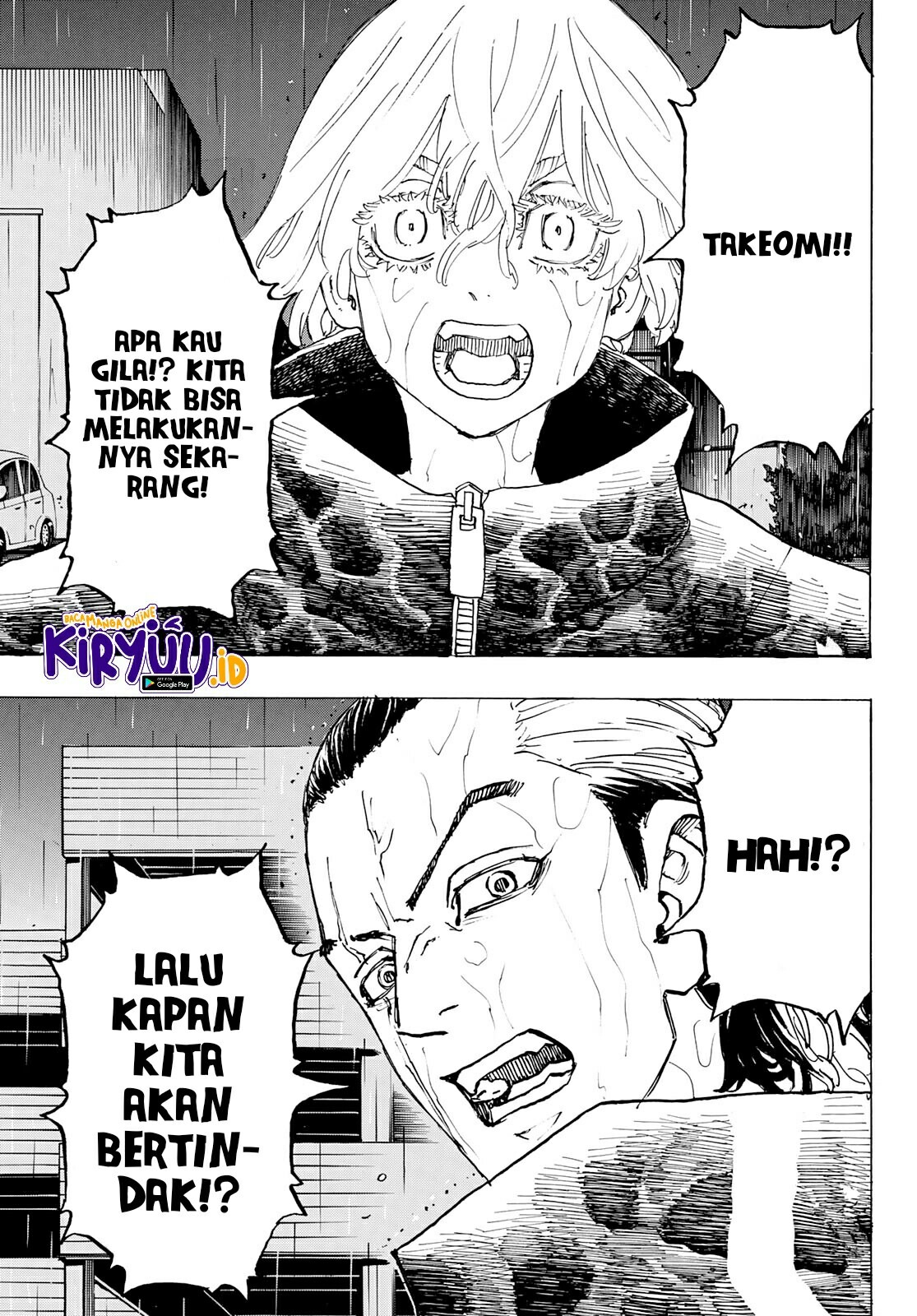 Toukyou Revengers: Chapter chapter-224 - Page 11