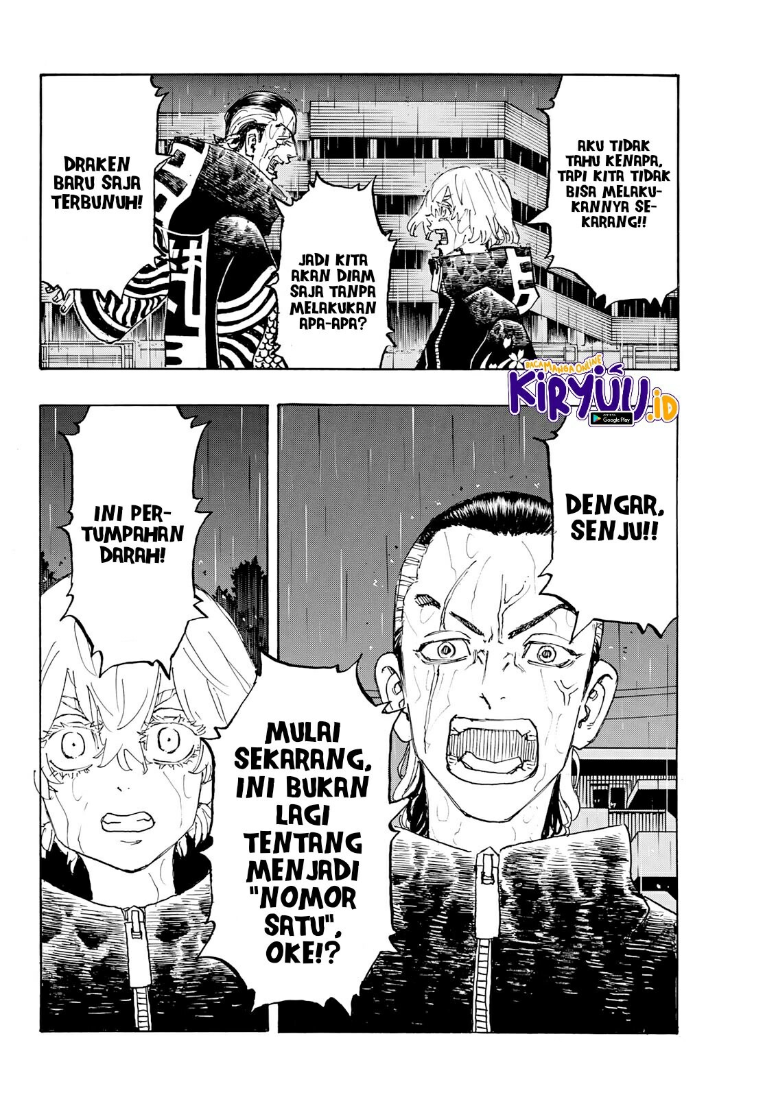 Toukyou Revengers: Chapter chapter-224 - Page 12
