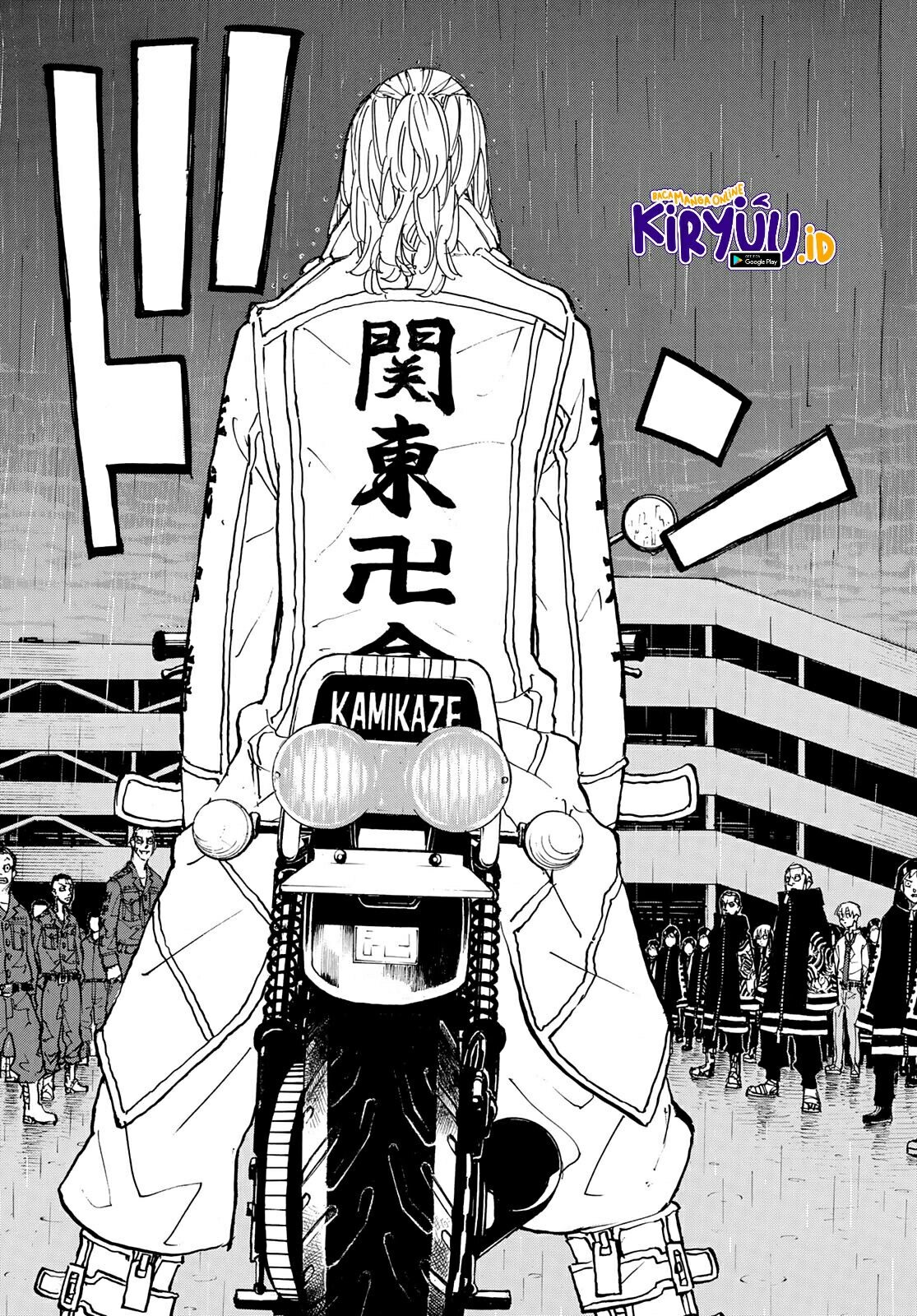 Toukyou Revengers: Chapter chapter-224 - Page 17