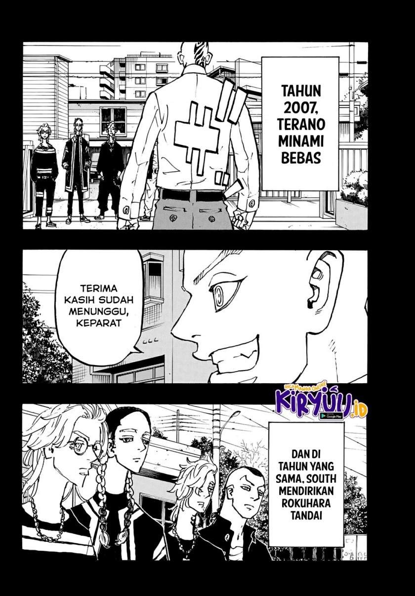 Toukyou Revengers: Chapter chapter-227 - Page 12