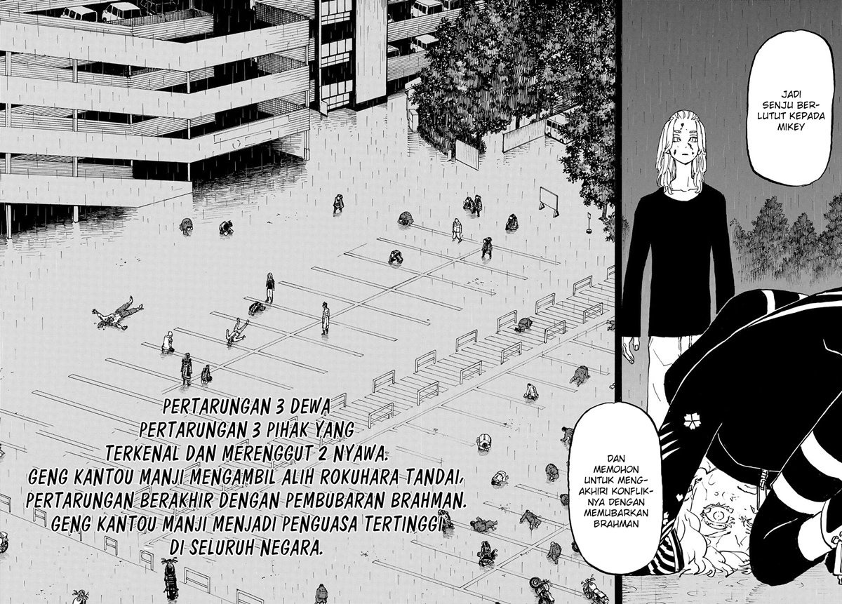 Toukyou Revengers: Chapter chapter-234 - Page 7