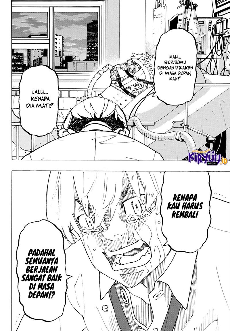 Toukyou Revengers: Chapter chapter-234 - Page 12