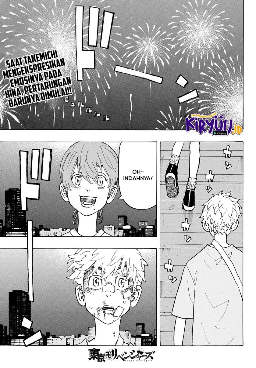 Toukyou Revengers: Chapter chapter-236 - Page 2