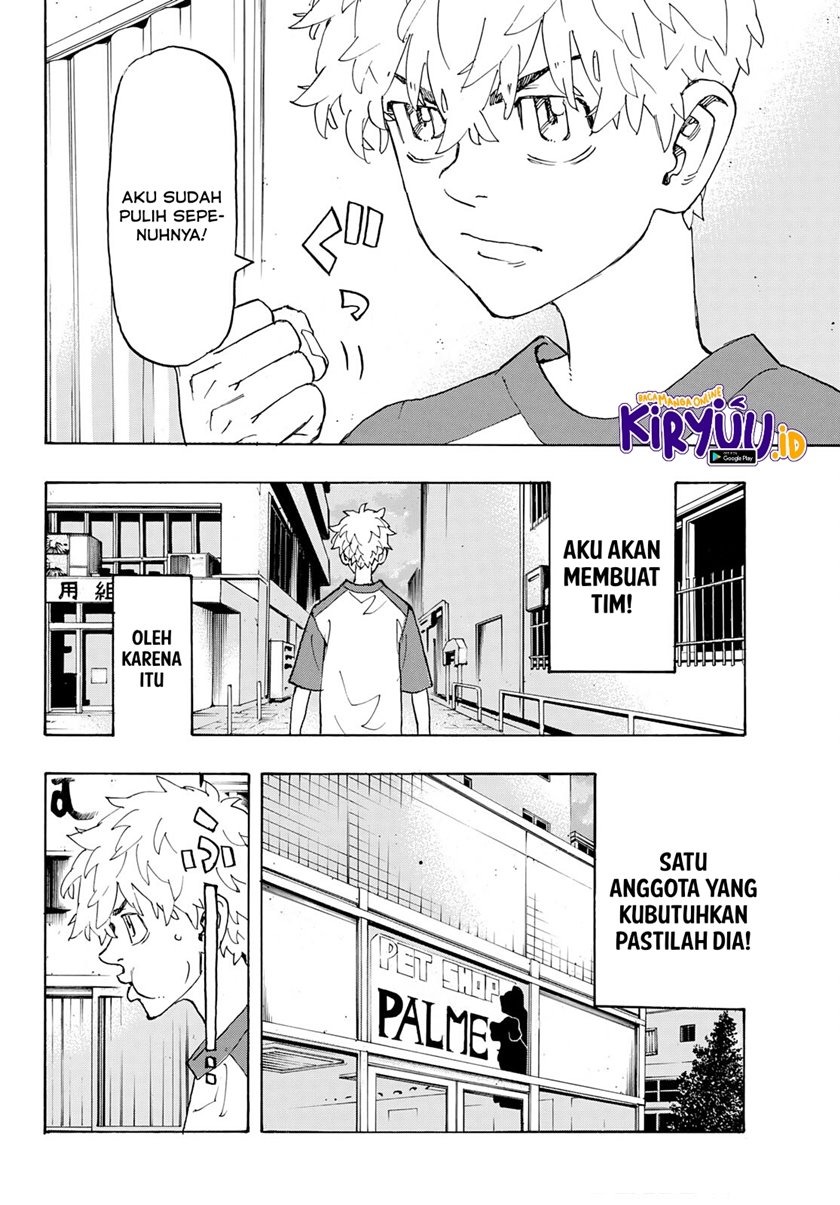 Toukyou Revengers: Chapter chapter-236 - Page 11