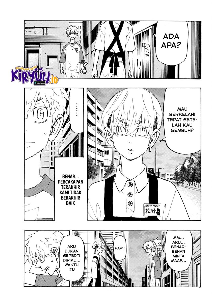Toukyou Revengers: Chapter chapter-236 - Page 12