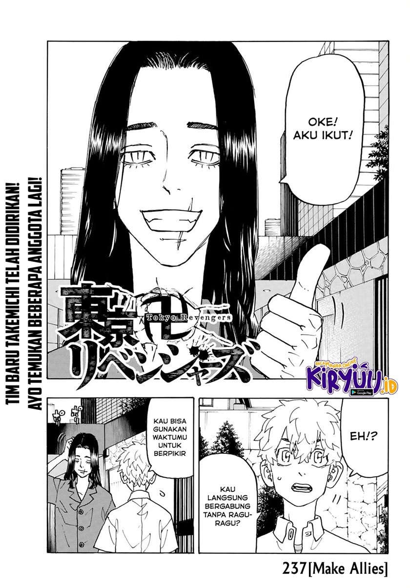 Toukyou Revengers: Chapter chapter-237 - Page 2