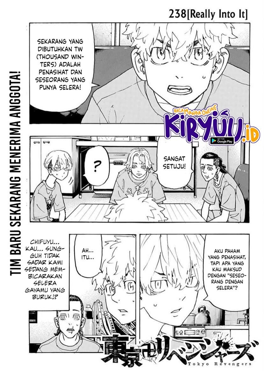 Toukyou Revengers: Chapter chapter-238 - Page 2
