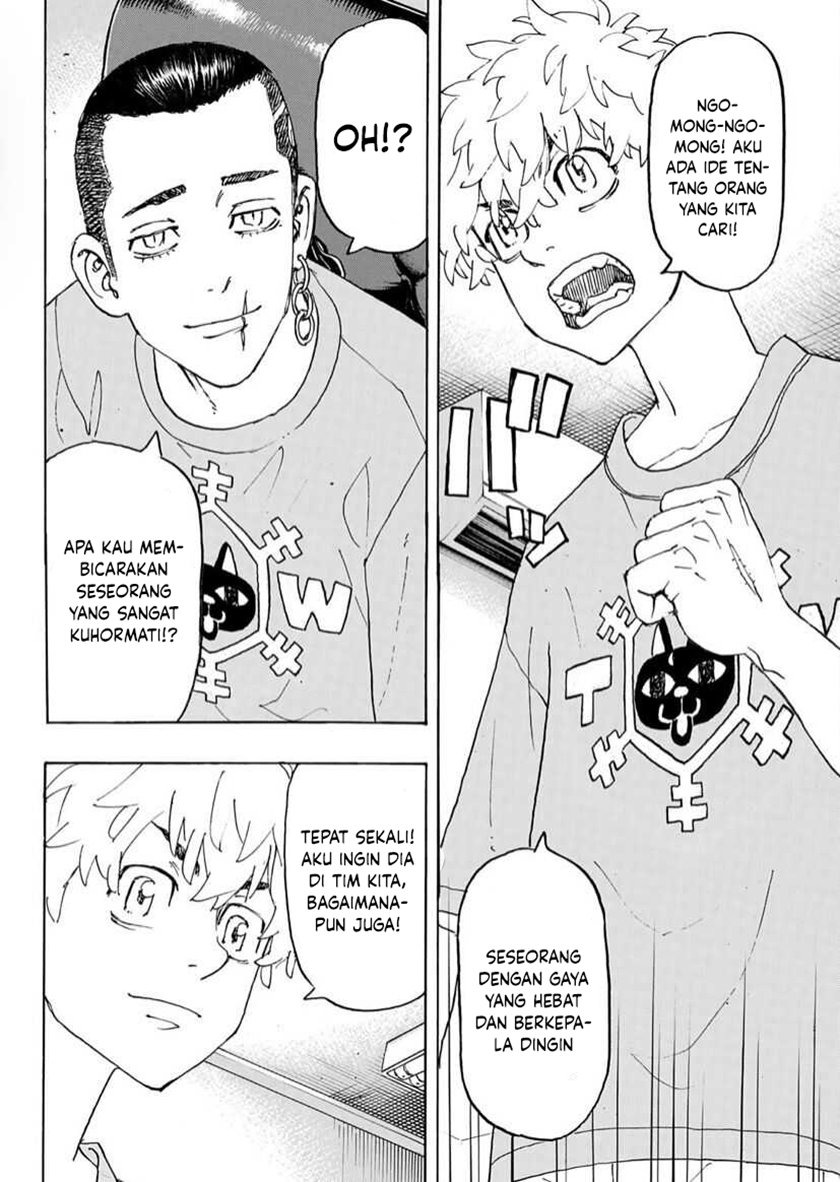 Toukyou Revengers: Chapter chapter-238 - Page 3