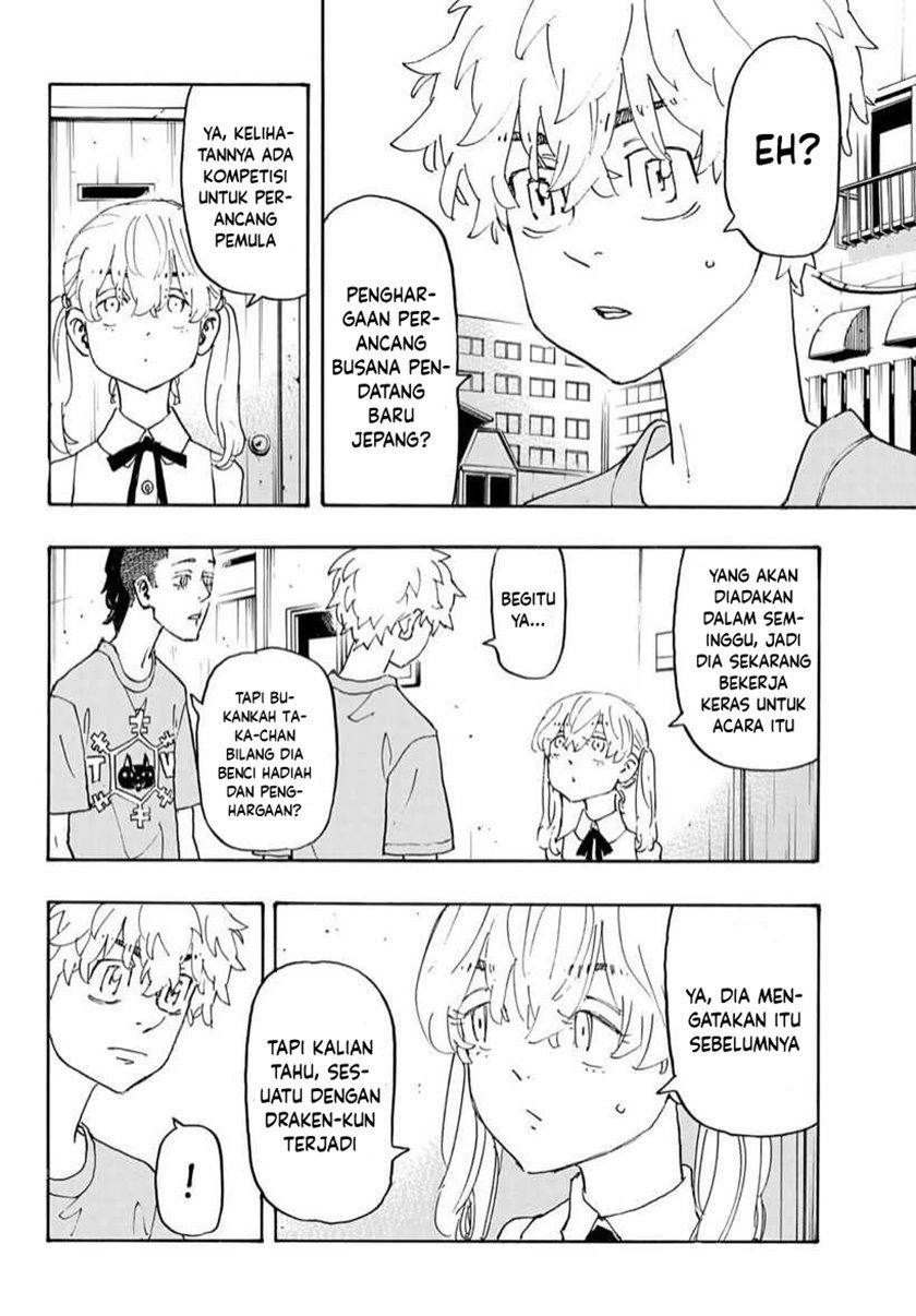 Toukyou Revengers: Chapter chapter-238 - Page 7