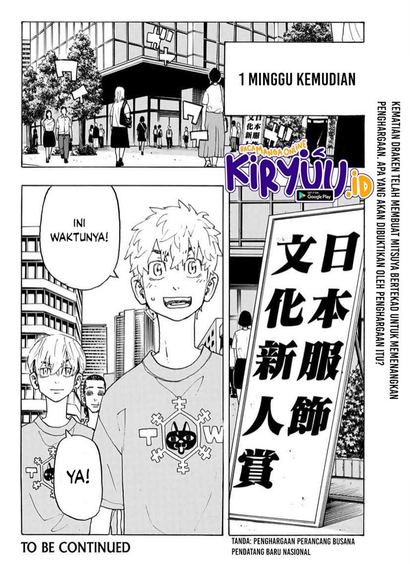 Toukyou Revengers: Chapter chapter-238 - Page 21