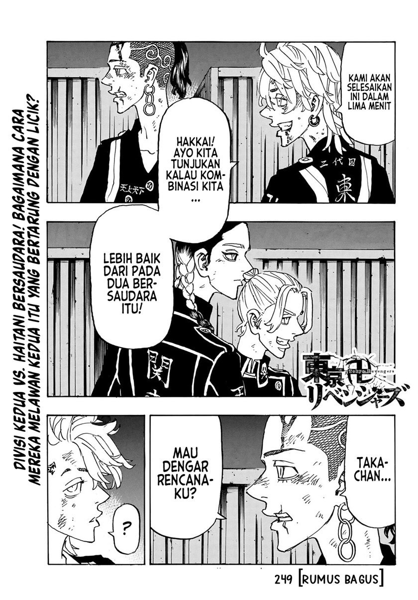 Toukyou Revengers: Chapter chapter-249 - Page 1