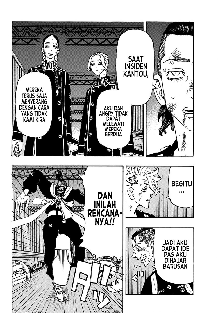 Toukyou Revengers: Chapter chapter-249 - Page 2