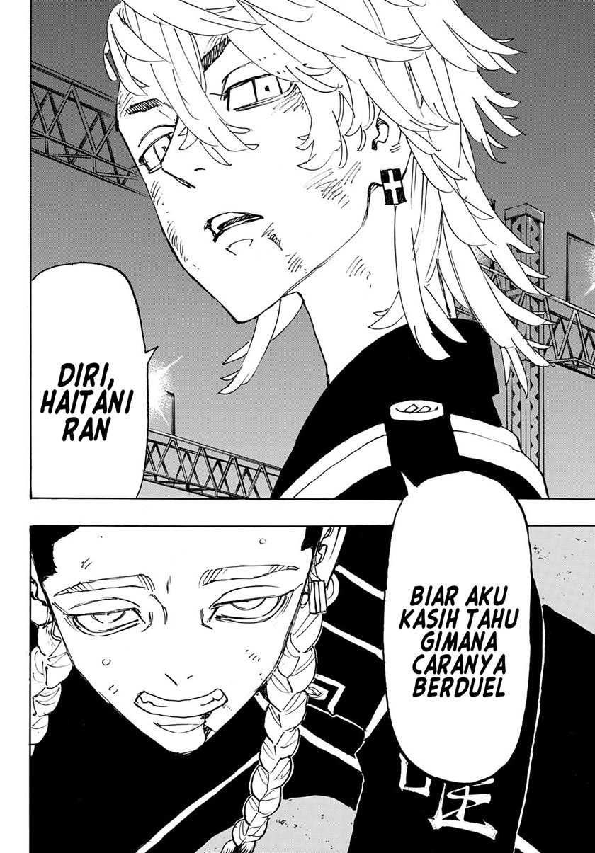 Toukyou Revengers: Chapter chapter-249 - Page 6