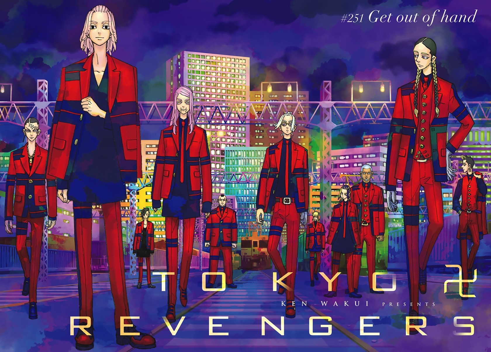 Toukyou Revengers: Chapter chapter-251 - Page 1