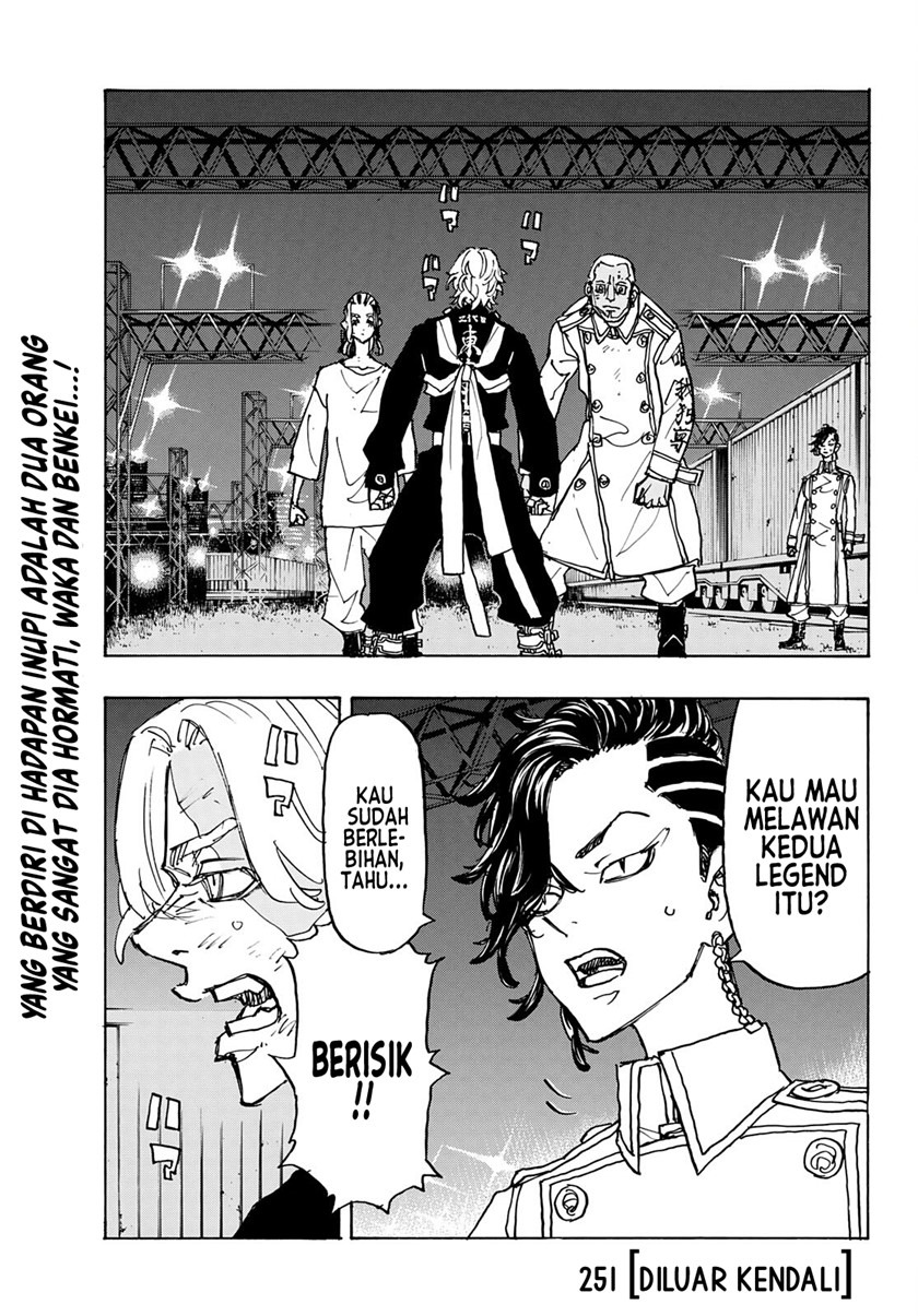 Toukyou Revengers: Chapter chapter-251 - Page 2