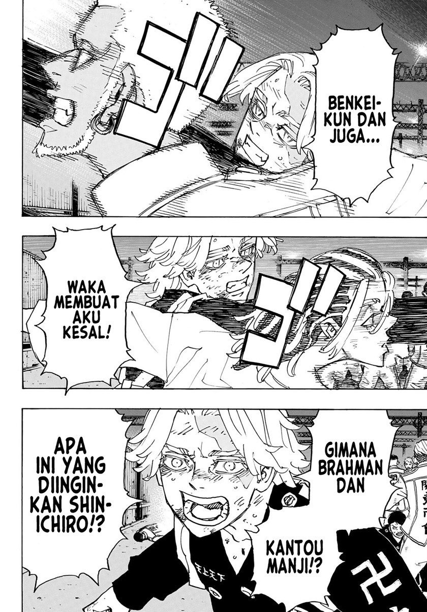 Toukyou Revengers: Chapter chapter-251 - Page 3