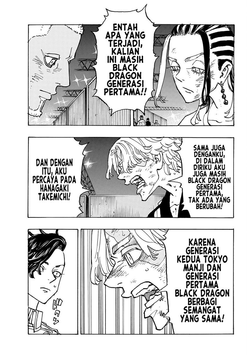 Toukyou Revengers: Chapter chapter-251 - Page 4