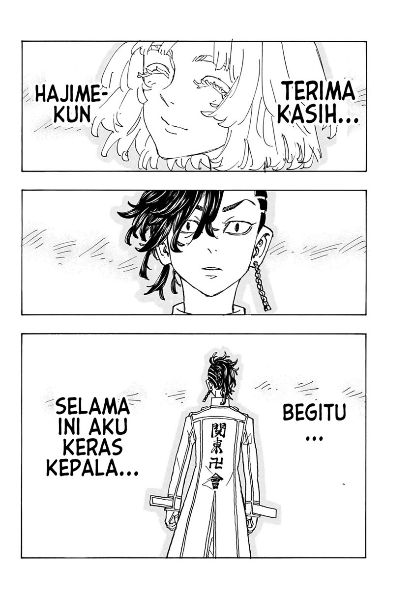 Toukyou Revengers: Chapter chapter-251 - Page 15
