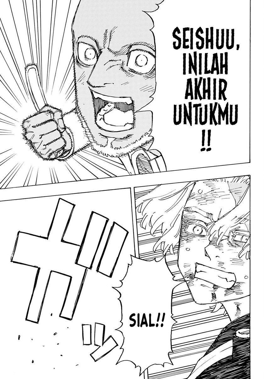 Toukyou Revengers: Chapter chapter-251 - Page 16