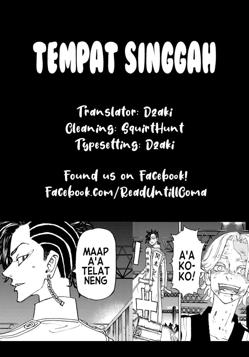 Toukyou Revengers: Chapter chapter-251 - Page 21