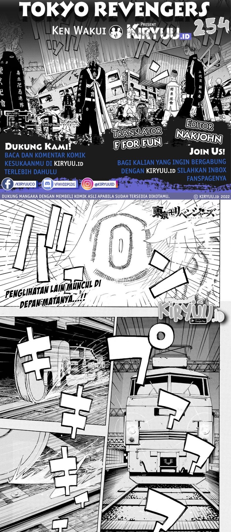 Toukyou Revengers: Chapter chapter-254 - Page 1