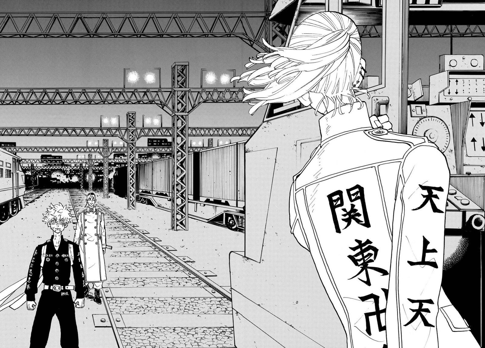 Toukyou Revengers: Chapter chapter-254 - Page 15
