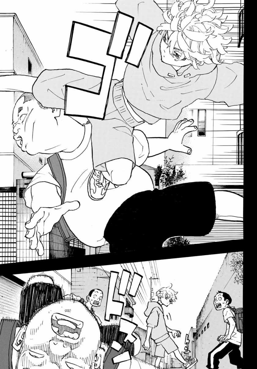 Toukyou Revengers: Chapter chapter-263 - Page 3