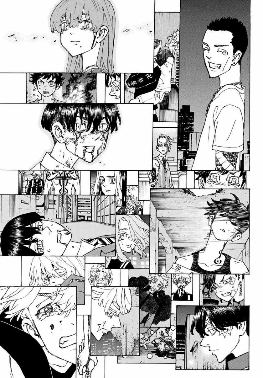 Toukyou Revengers: Chapter chapter-266 - Page 12