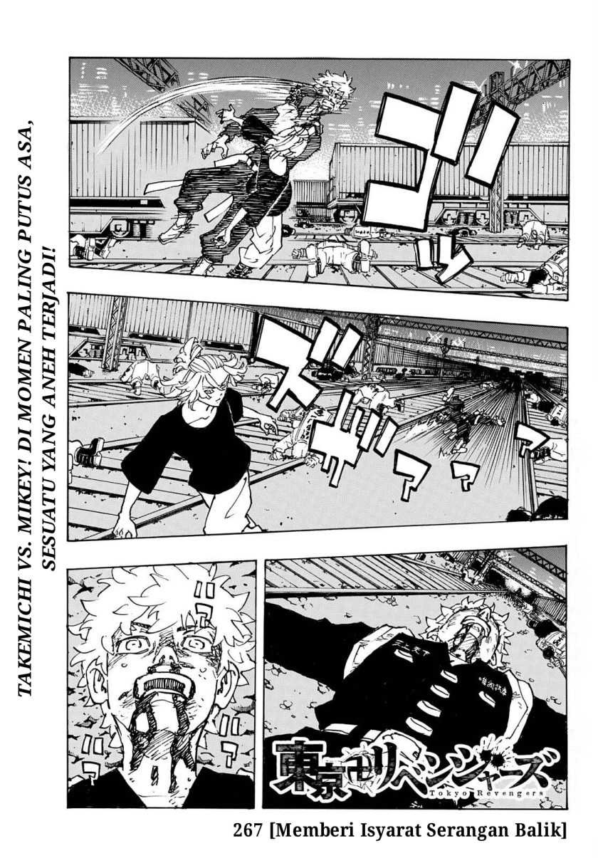 Toukyou Revengers: Chapter chapter-267 - Page 1