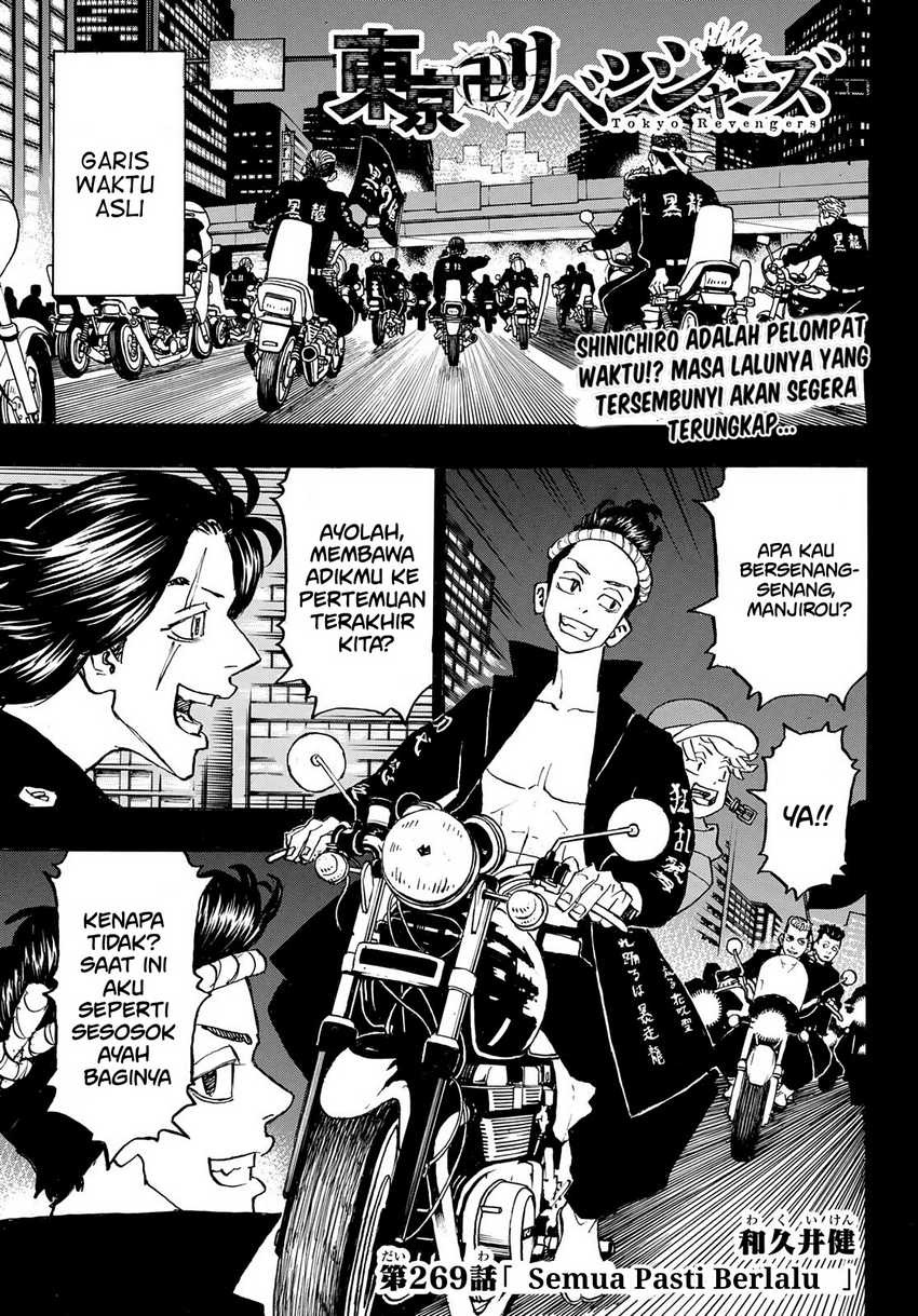 Toukyou Revengers: Chapter chapter-269 - Page 2