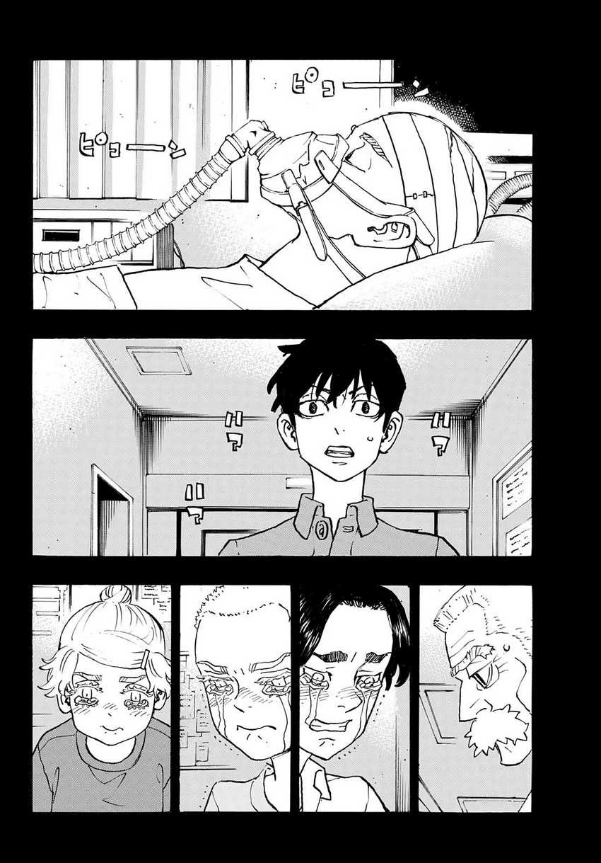Toukyou Revengers: Chapter chapter-269 - Page 12