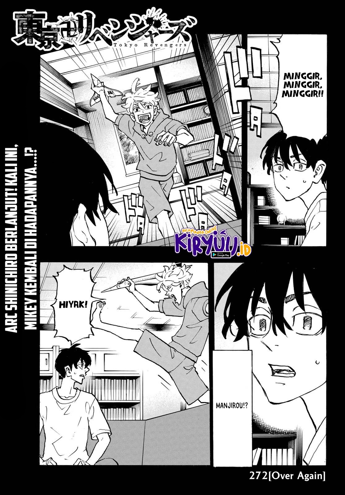 Toukyou Revengers: Chapter chapter-272 - Page 3