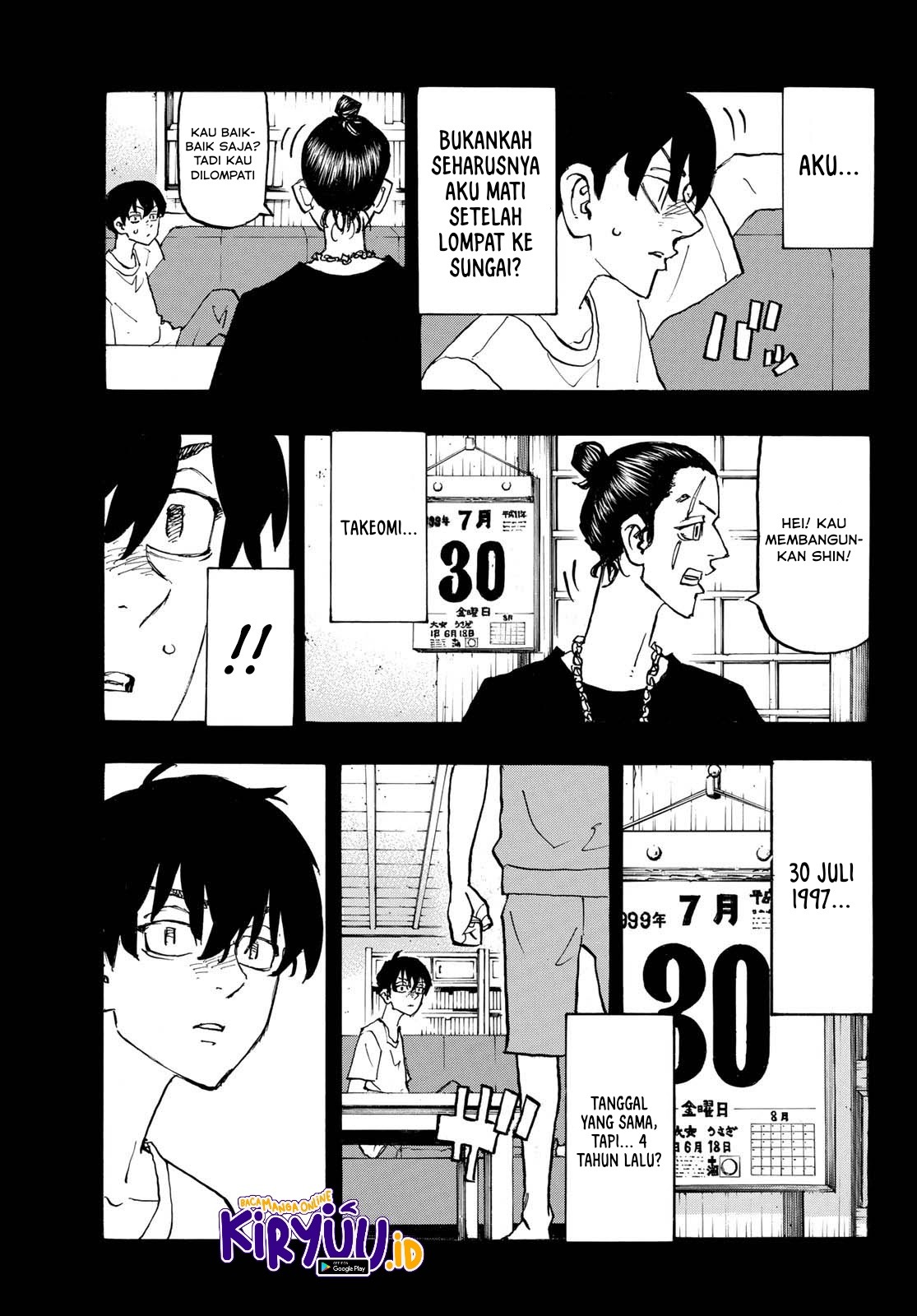 Toukyou Revengers: Chapter chapter-272 - Page 5