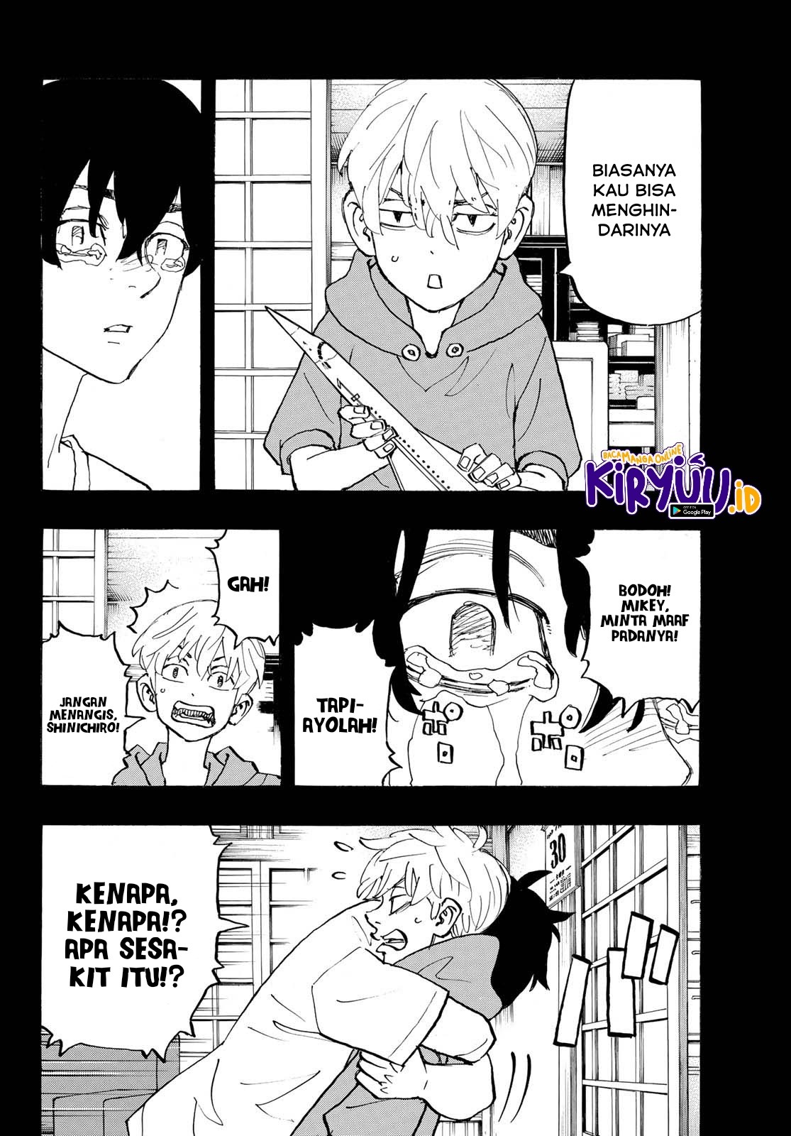 Toukyou Revengers: Chapter chapter-272 - Page 6