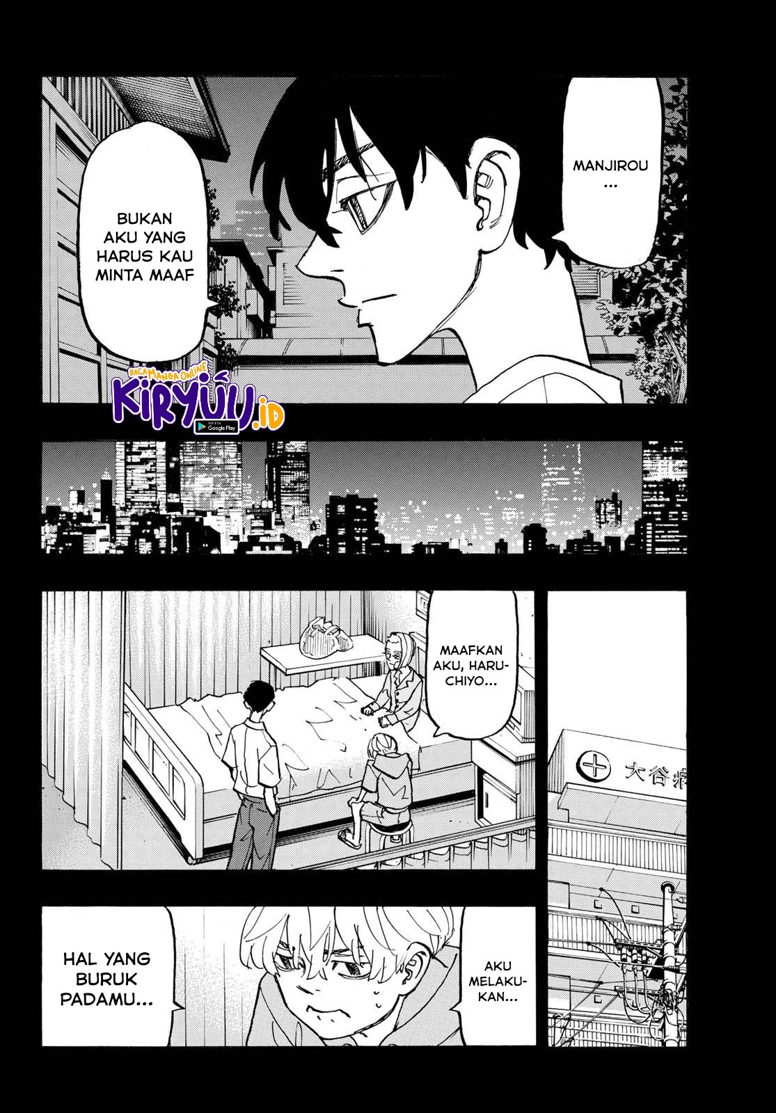 Toukyou Revengers: Chapter chapter-272 - Page 16