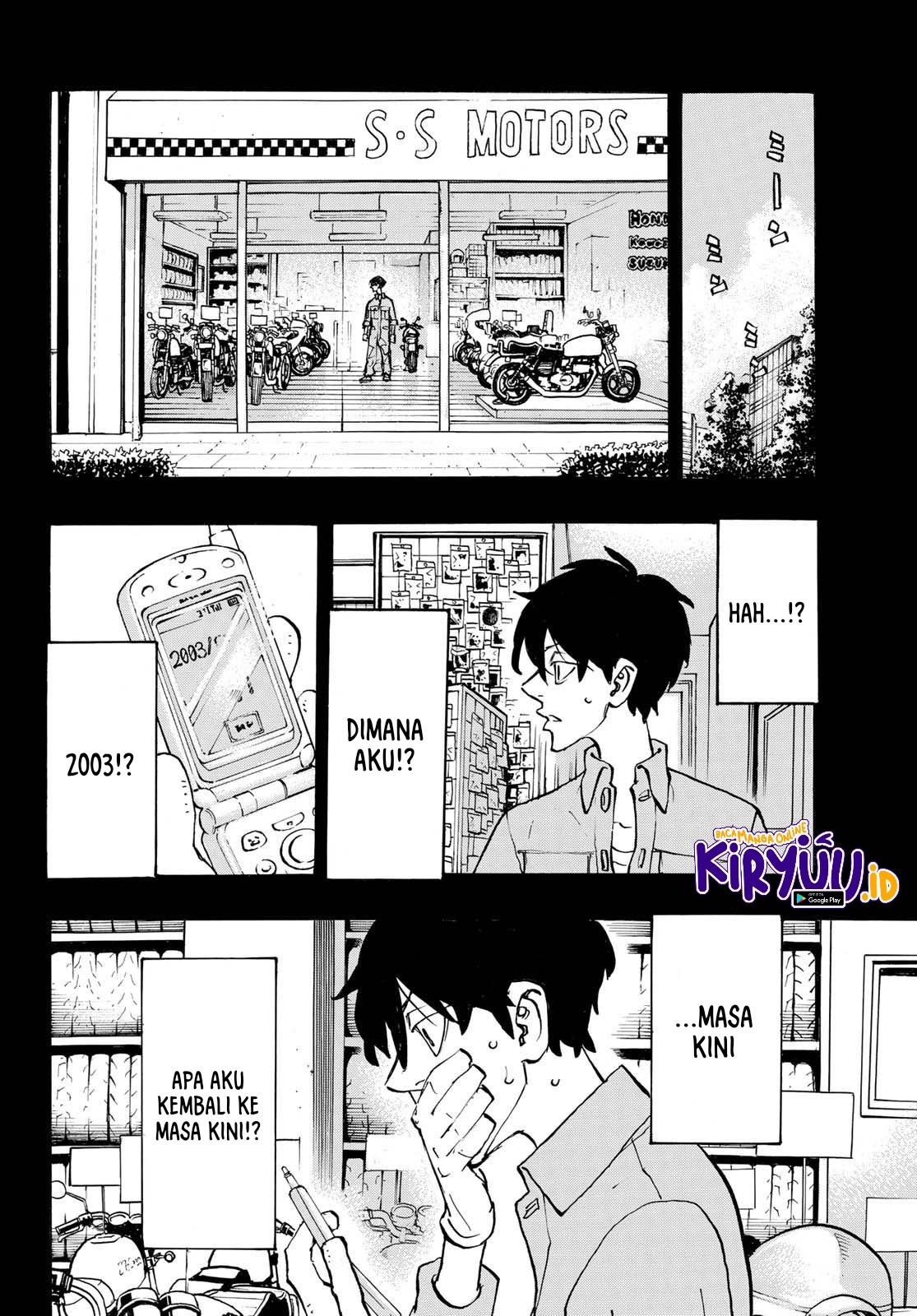 Toukyou Revengers: Chapter chapter-272 - Page 20