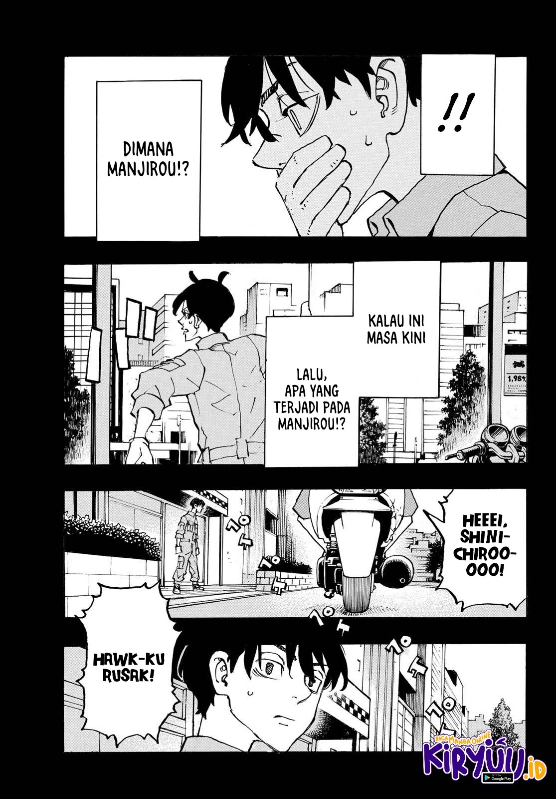 Toukyou Revengers: Chapter chapter-272 - Page 21