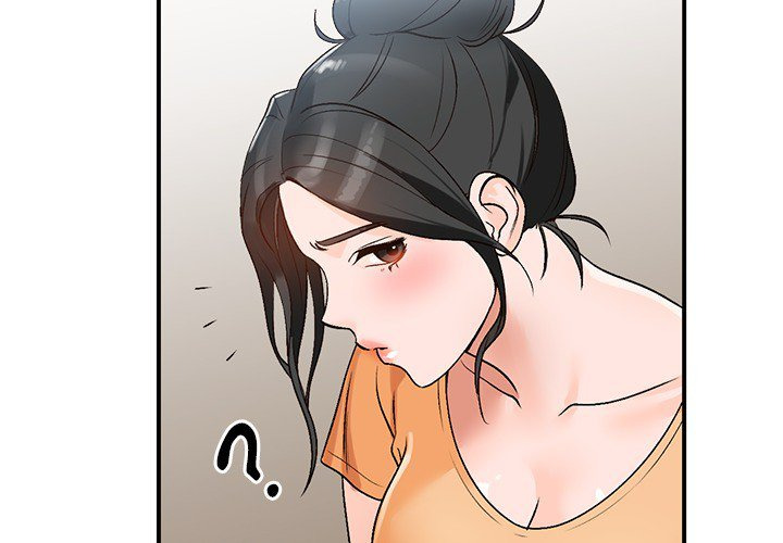 Town Girls: Chapter chapter-10 - Page 3