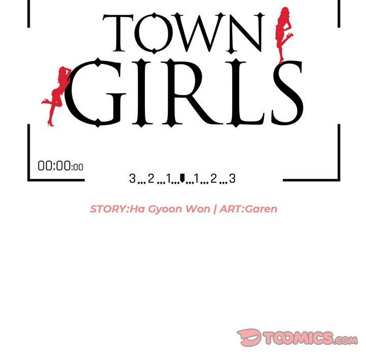 Town Girls: Chapter chapter-18 - Page 16