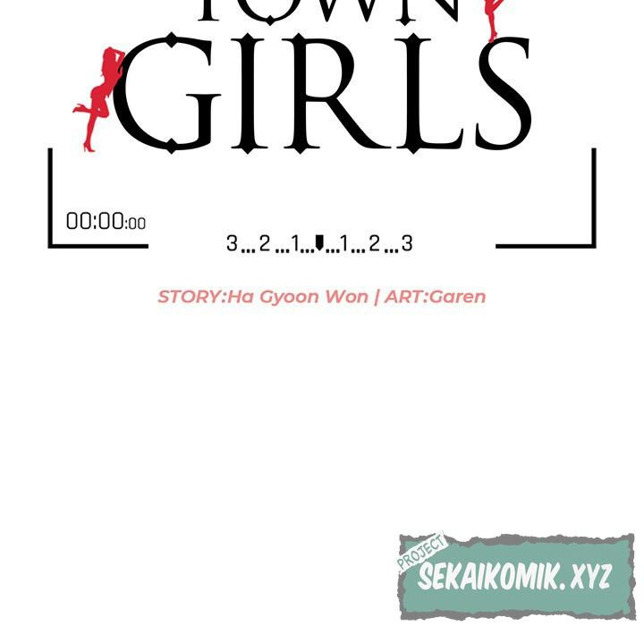 Town Girls: Chapter chapter-2 - Page 17