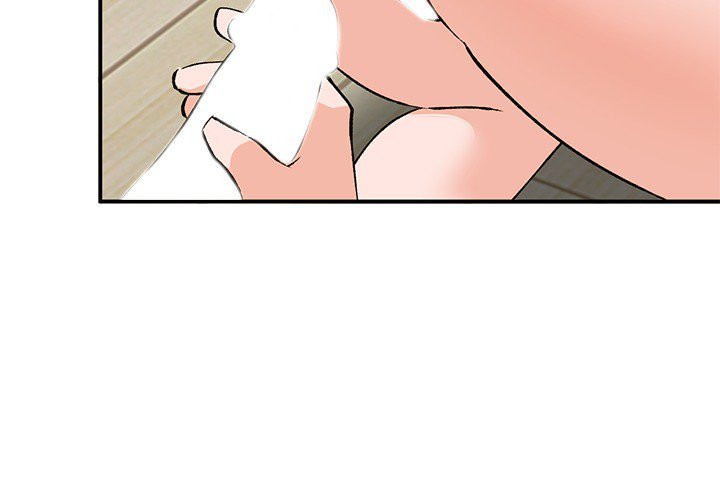 Town Girls: Chapter chapter-5 - Page 4