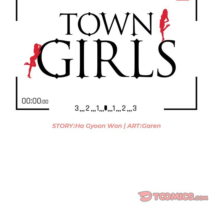 Town Girls: Chapter chapter-5 - Page 15