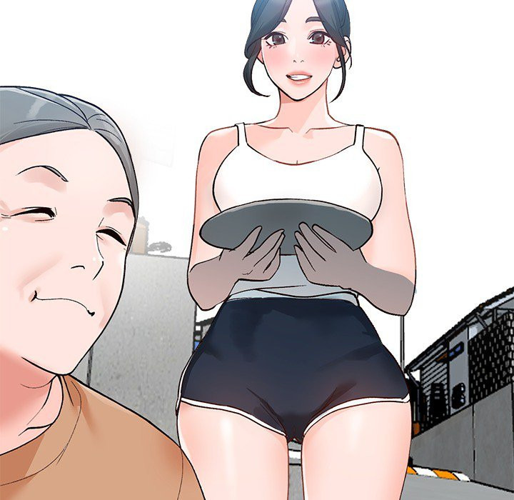 Town Girls: Chapter chapter-5 - Page 22