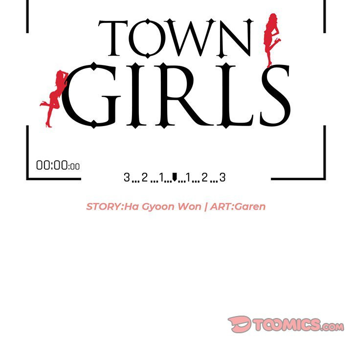 Town Girls: Chapter chapter-8 - Page 16