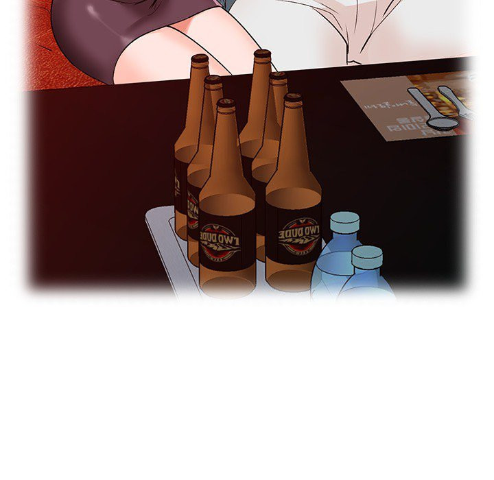 Town Girls: Chapter chapter-8 - Page 90